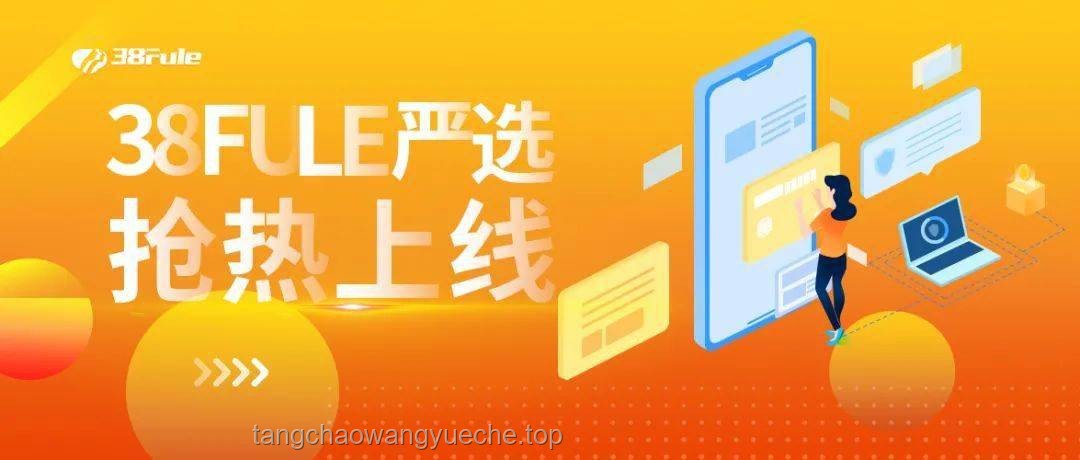 ??為何此刻我選擇告別美團(tuán)優(yōu)選？理性消費(fèi)的心路歷程