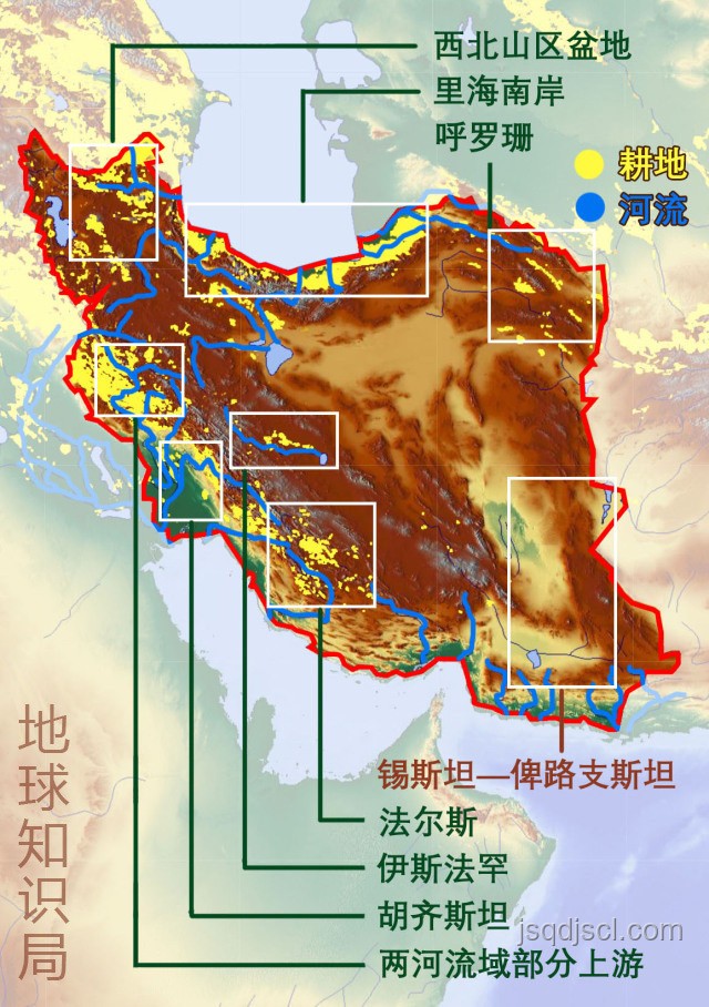 伊朗困局探析：經濟、政治與地緣的交織影響