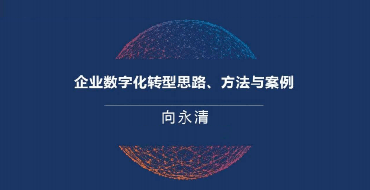 BBA放棄掙扎：轉(zhuǎn)型與重生策略指南
