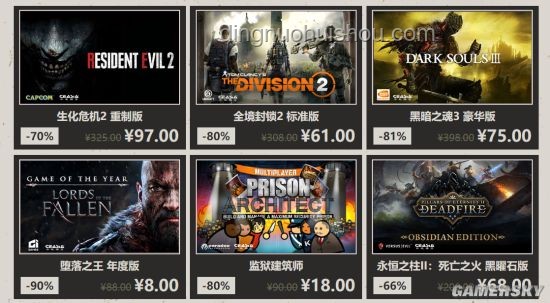 《冰汽時代2》暖券機制：未來游戲經濟系統的革新趨勢？