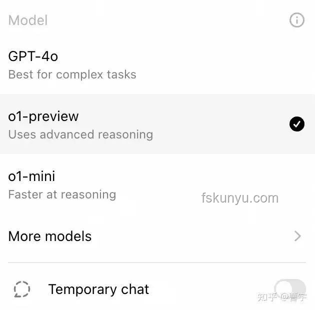 OpenAI o1引領Self-Play RL技術新趨勢