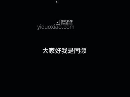 《黑神話：悟空》游戲評價案例研究