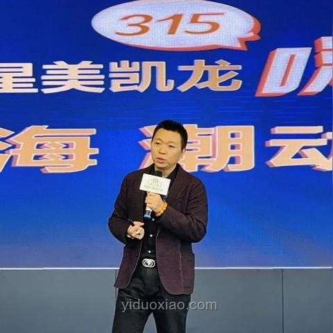 智能家居理想態(tài)展望：中國品牌引領(lǐng)技術(shù)革新與市場突破