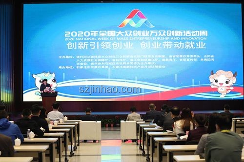 創業一年，人間三年：深度解析創業加速成長現象