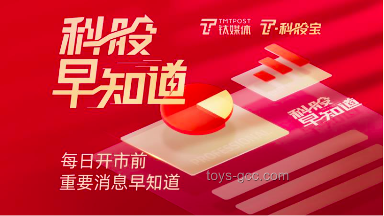 創業一年，人間三年：快速成長的挑戰與解決方案