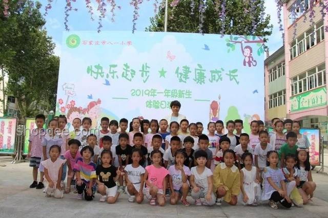 ??新生攻略！我的2024開(kāi)學(xué)季活動(dòng)超燃體驗(yàn)分享