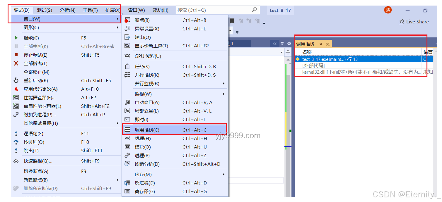 掌握高效編程技巧，提升開發(fā)效率