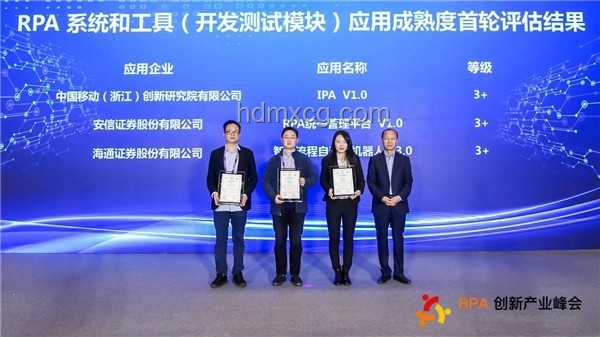 東航案啟示：企業(yè)治理的創(chuàng)新與重塑，劉紹勇事件后的反思