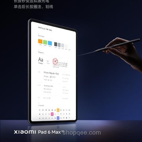 小米YU7試駕體驗：科技與舒適的完美邂逅