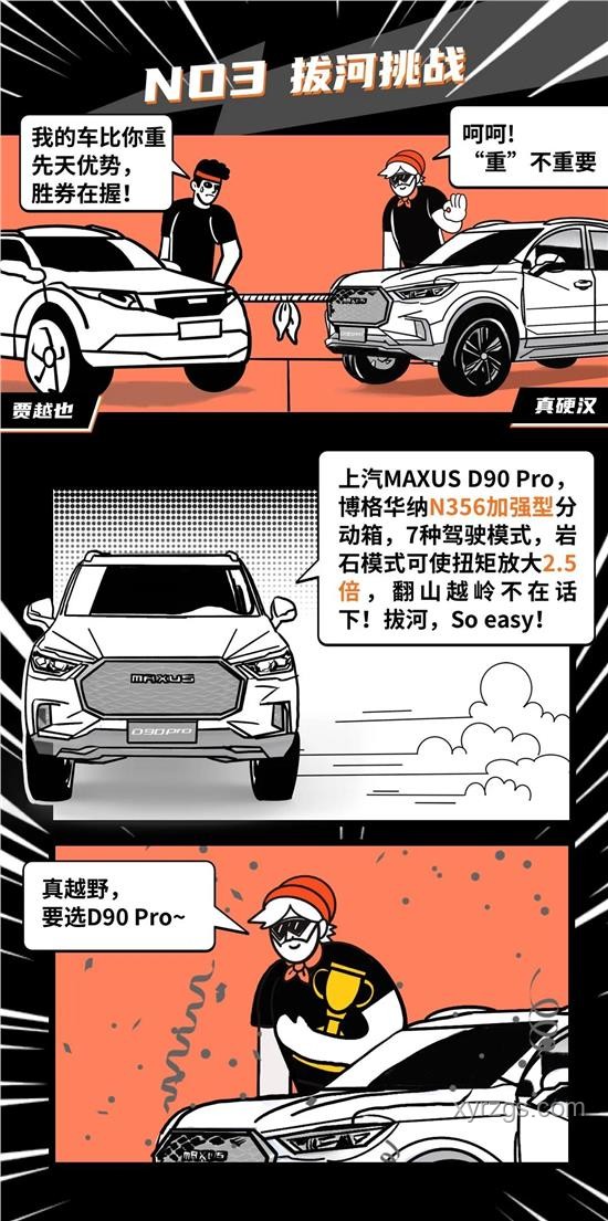 一周辟謠匯總揭示信息真?zhèn)翁魬?zhàn)與行業(yè)應(yīng)對
