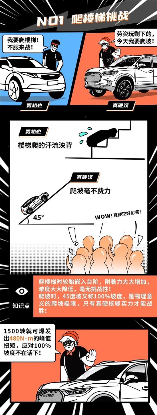 一周辟謠匯總揭示信息真?zhèn)翁魬?zhàn)與行業(yè)應(yīng)對
