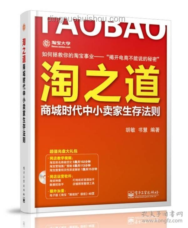 友商價格戰下的生存法則：小米YU7的突圍之路