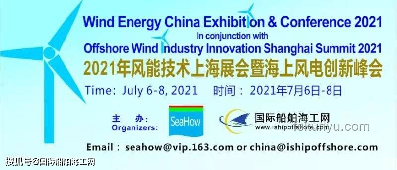 充電寶行業革新路：跨界共生，重塑能源生態