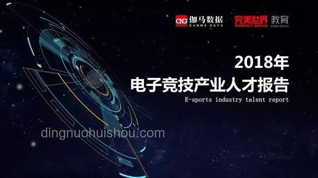 《歌手2025》第七期排名案例研究：音樂競技的真諦探索