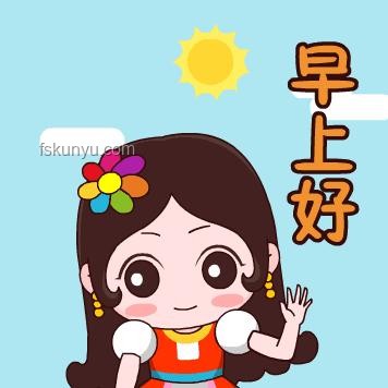 單依純版《思念是一種病》：未來(lái)音樂(lè)趨勢(shì)的情感共鳴預(yù)測(cè)