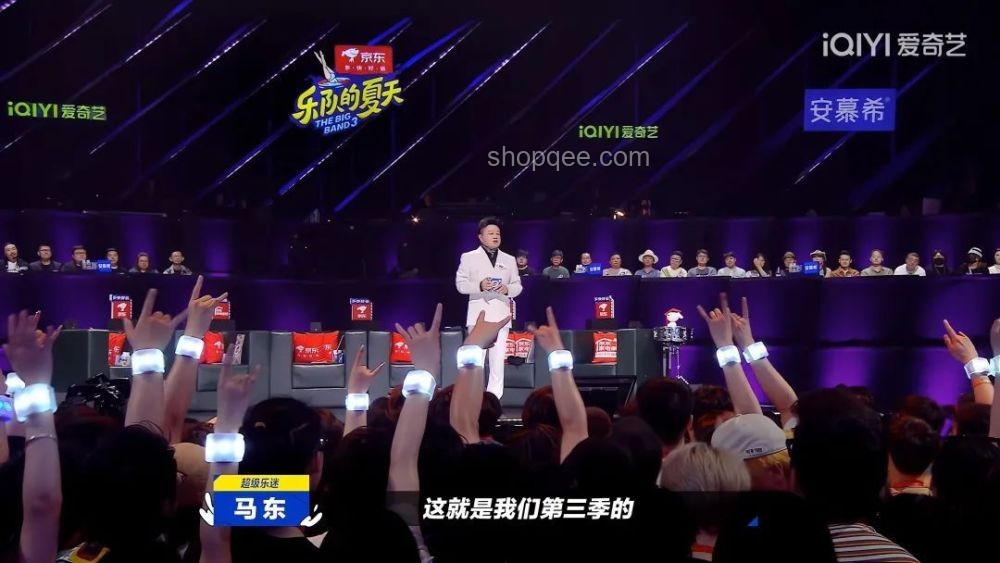 蔣一帆源夢歌友會：跨界創想，音樂與科技的夢幻聯動