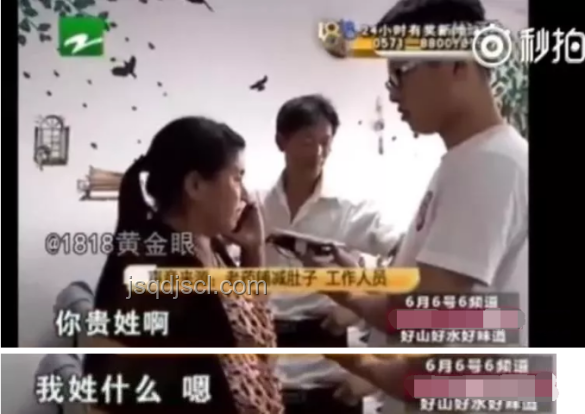 李福貴回應走紅：草根逆襲背后的真誠與堅韌