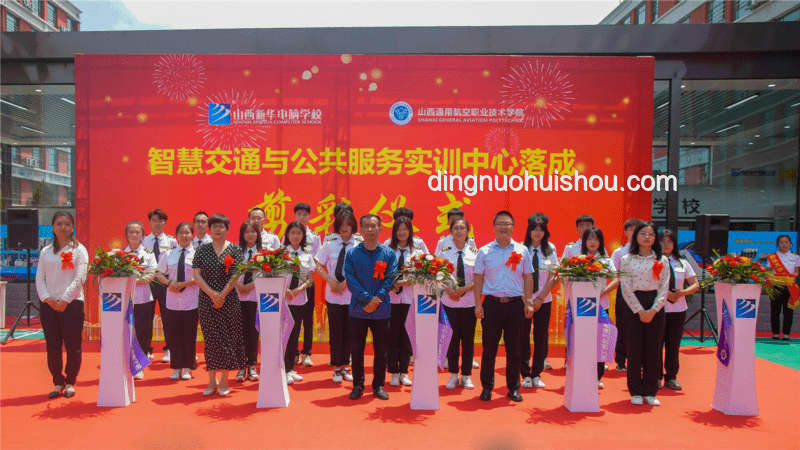 畢業是創新啟航：青春開幕式的跨界思維盛宴