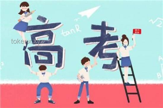 高考失利應對策略：重塑未來之路