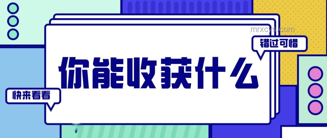 高考失利應對策略對比分析：復讀、留學、就業與技能提升