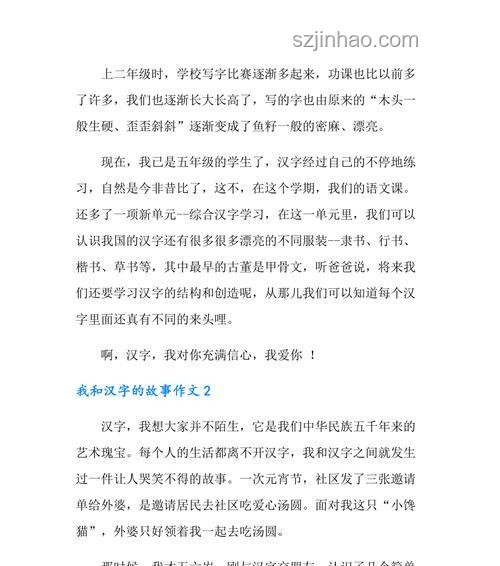 高考失利后的教育轉型趨勢預測：多元化成長路徑