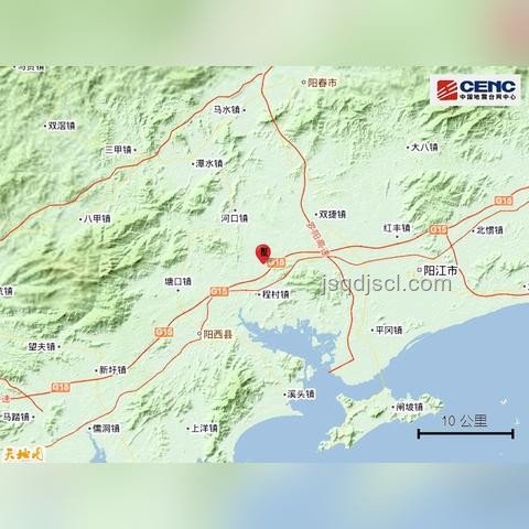 陽江地震自救指南：關鍵時刻的保護傘