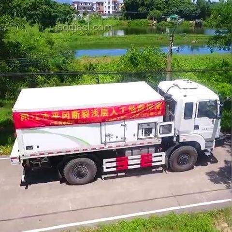 陽江地震自救指南：關鍵時刻的保護傘