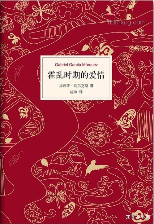 你心目中最偉大的十部小說精選指南 ??