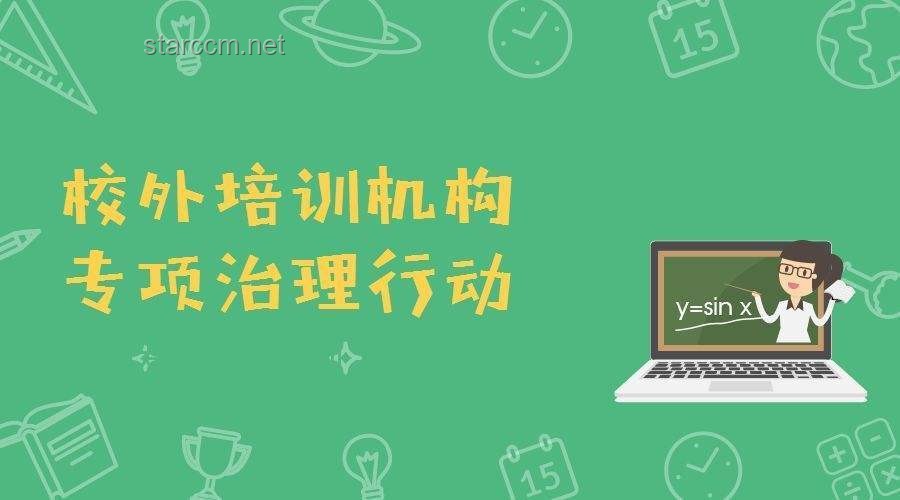 你心中偉大小說的創(chuàng)新解讀，跨界思維的文學盛宴