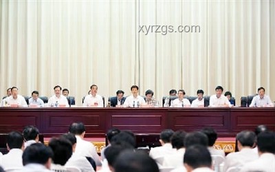 習(xí)近平簽署國家主席令：法治建設(shè)新趨勢前瞻
