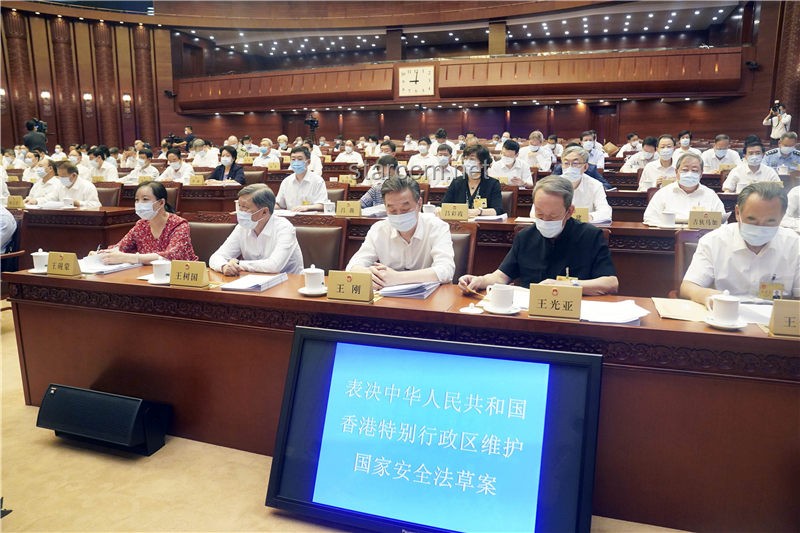 習(xí)近平簽署國(guó)家主席令：實(shí)用指南
