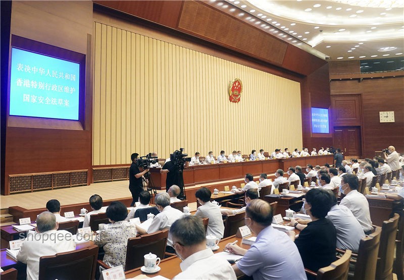 習(xí)近平簽署國(guó)家主席令案例研究