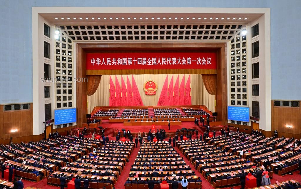 習(xí)近平簽署國(guó)家主席令案例研究