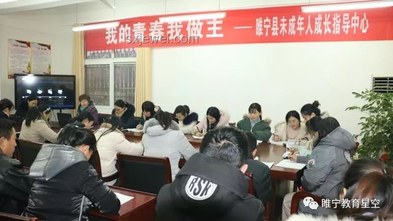 張桂梅事跡影響力深化與教育公平新趨勢