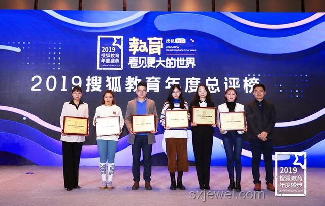 張桂梅事跡影響力深化與教育公平新趨勢