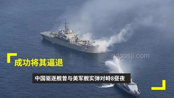 南昌艦一對二逼退外艦案例研究