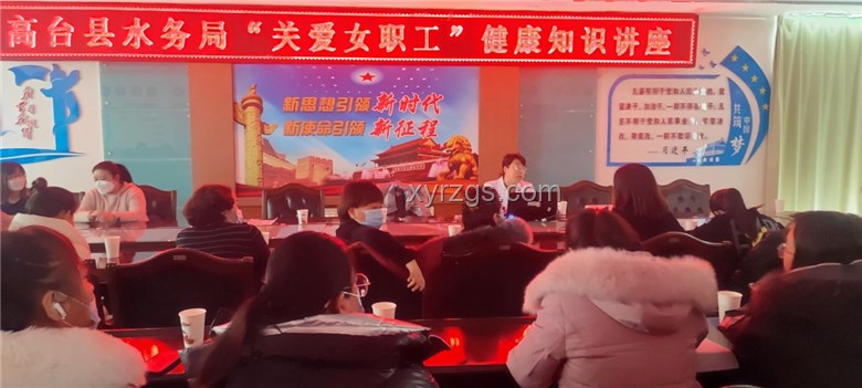 楊采鈺挺孕肚出街：孕期公眾形象與女性權益的深度剖析
