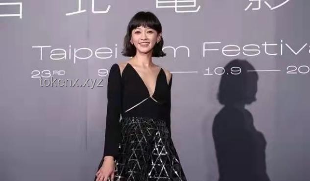 楊采鈺挺孕肚出街：孕期安全與舒適出行方案