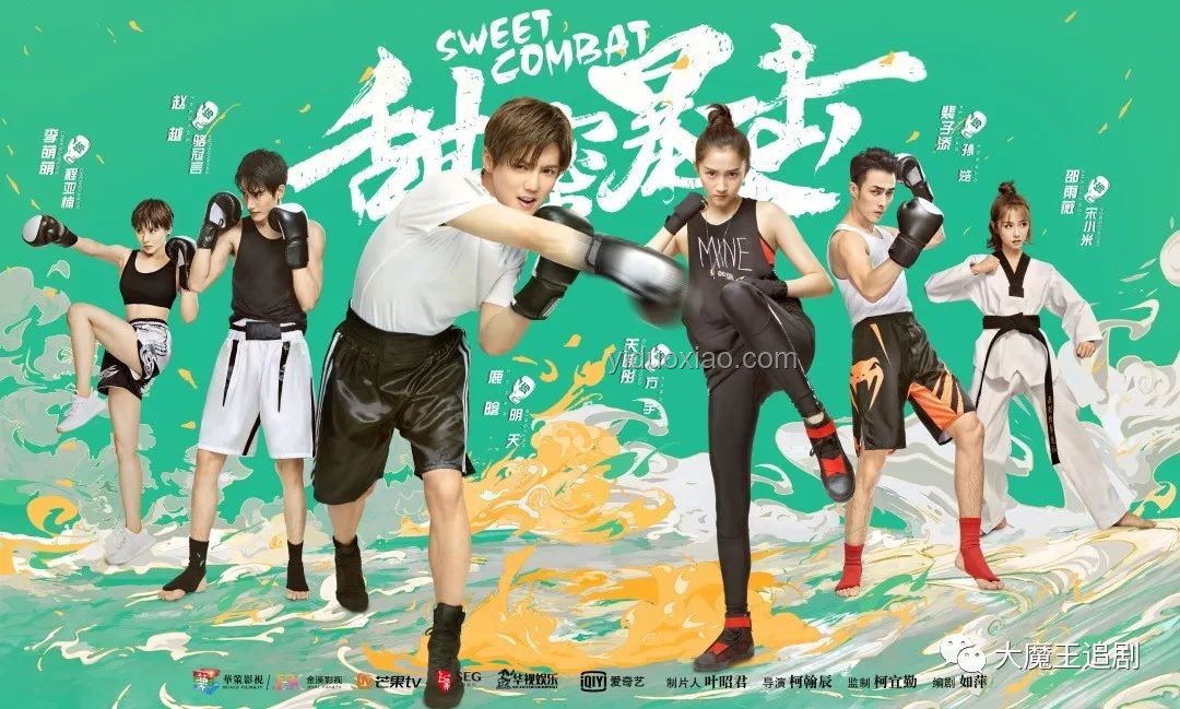 關(guān)曉彤白玉蘭大屏驚喜，鹿晗照片背后的甜蜜故事??