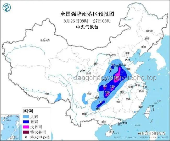 預計貴州榕江縣17時左右出現洪峰：居民安全應對指南