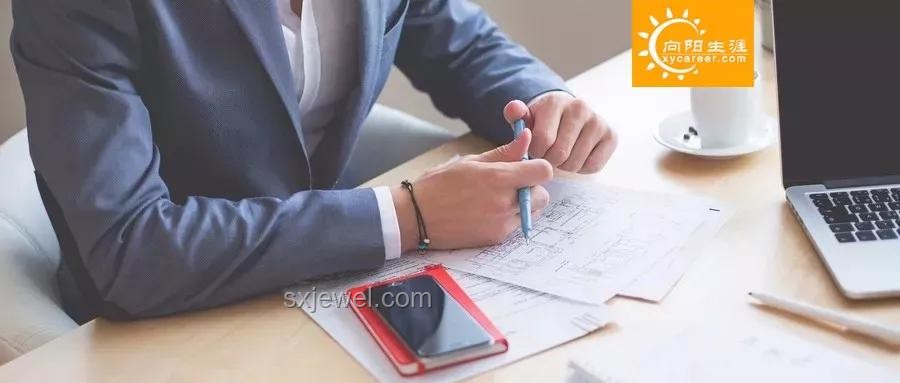 為什么要申請一個工作微信號？提升職場效率與隱私保護