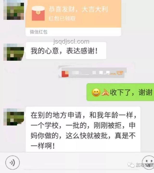 一定要申請(qǐng)一個(gè)工作微信號(hào)的深度解析