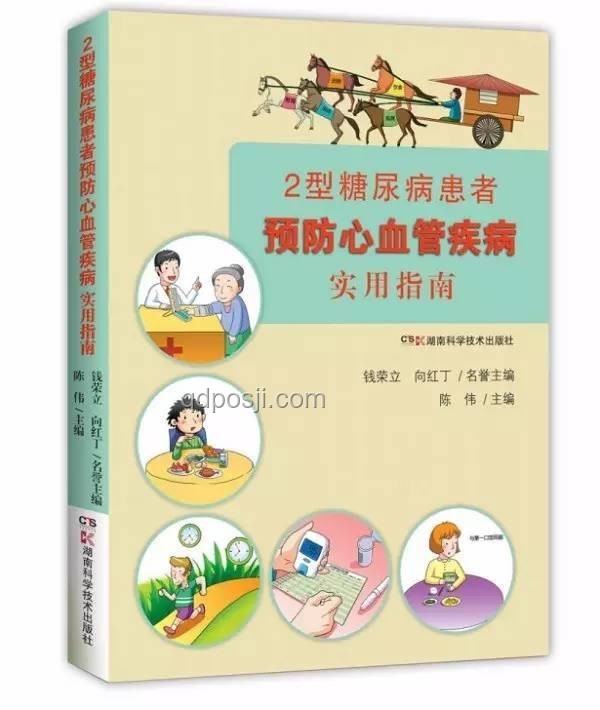 蟬尿處理實(shí)用指南：清除與預(yù)防全攻略