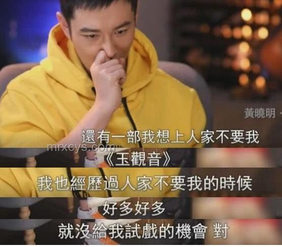 林更新式拒絕：如何婉拒再現經典臺詞指南