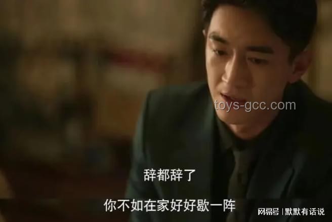 林更新婉拒再現玫瑰經典臺詞：應對方案與策略