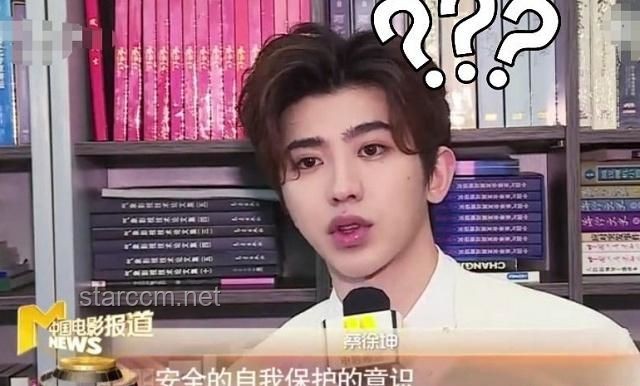 蔡徐坤專訪心得：解鎖偶像背后的真實與努力??