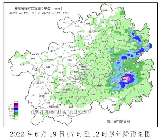 關注貴州榕江強降雨：防汛應急與氣象服務的深度剖析