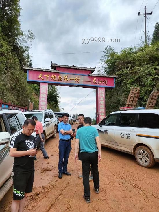 關注貴州榕江強降雨：應急響應與災后恢復策略