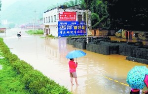 關注貴州榕江強降雨應對方案