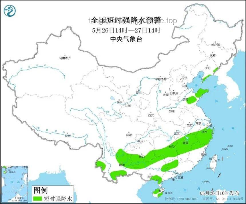 關注貴州榕江強降雨：特大洪水成因與影響深度分析